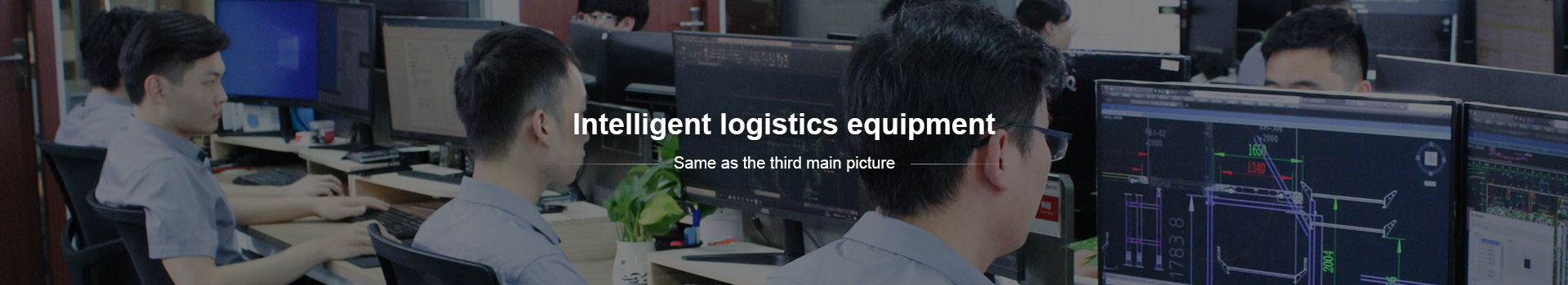 Intelligent logistics equipment