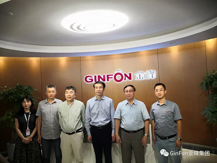 A research team from Chinese Academy of Financial Sciences visited GINFON Group