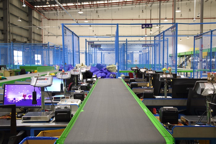 GINFON Group An application case of Beijing Yan Cultural Relics Flow Cross Belt sorting system
