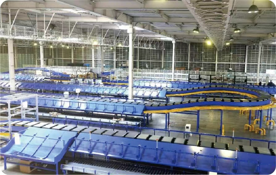 Overall View of the Logistics Center