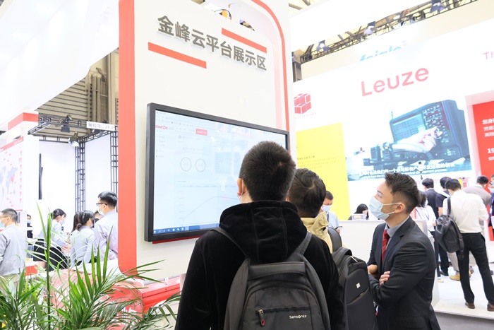 CeMAT ASIA 2021GINFON Group is grateful to have you. We will stay true to our original intention and forge ahead!
