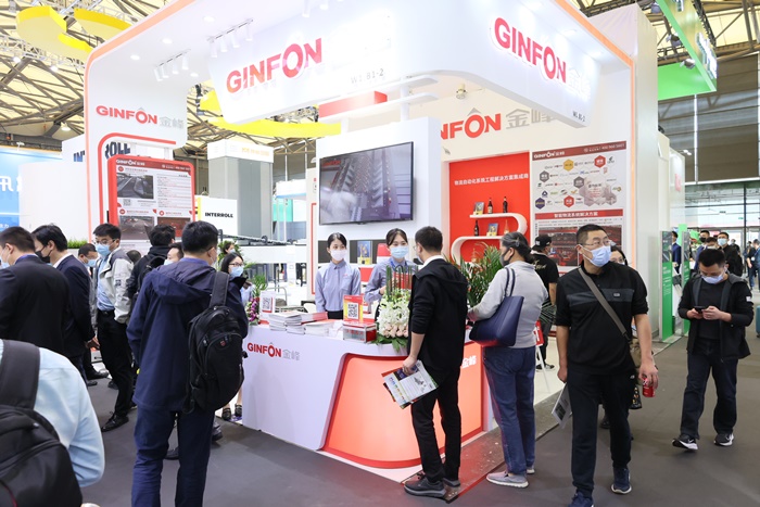 CeMAT ASIA 2021GINFON Group is grateful to have you. We will stay true to our original intention and forge ahead!