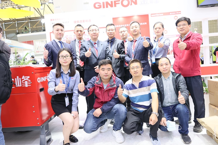CeMAT ASIA 2021GINFON Group is grateful to have you. We will stay true to our original intention and forge ahead!
