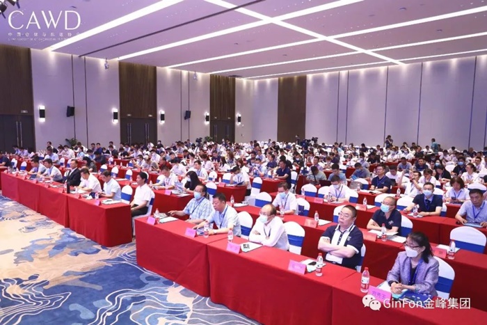 GINFON Group enables green and intelligent development of warehouse distribution industry in China
