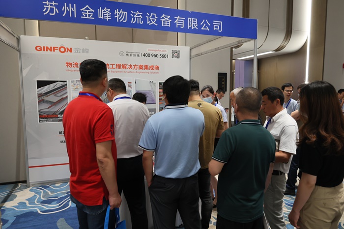 GINFON Group enables green and intelligent development of warehouse distribution industry in China