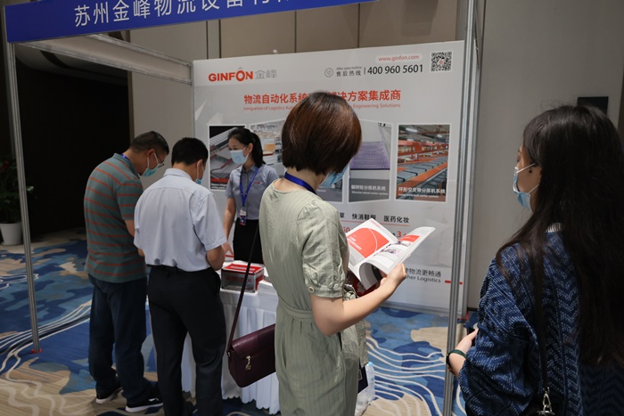GINFON Group enables green and intelligent development of warehouse distribution industry in China