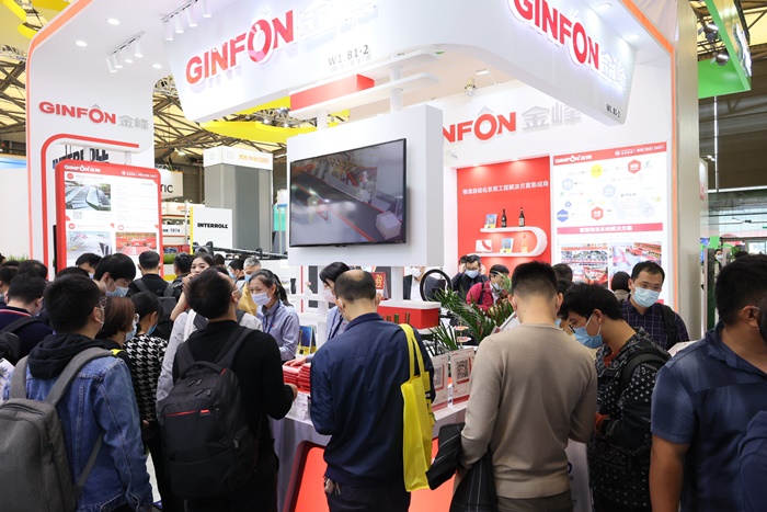 CeMAT ASIA 2021GINFON Group is grateful to have you. We will stay true to our original intention and forge ahead!