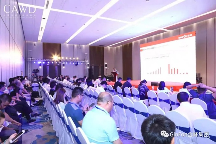 GINFON Group enables green and intelligent development of warehouse distribution industry in China