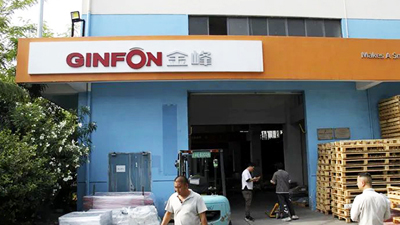 The exploration of Suzhou GINFON Logistics Equipment in logistics intelligent flexible sorting